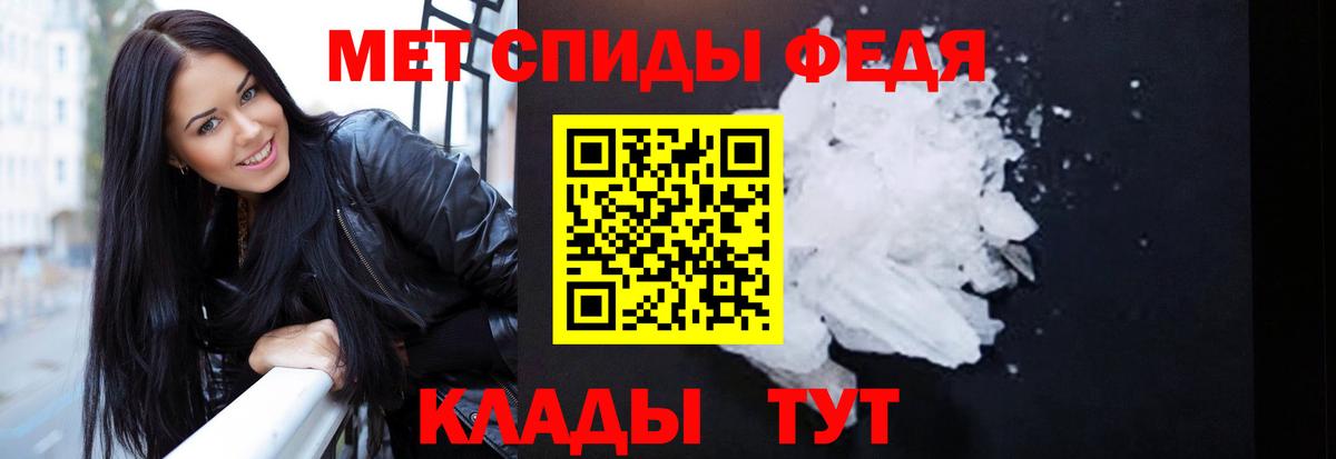 АМФЕТАМИН Розовый Жигулёвск