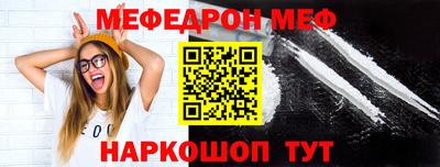 гашик Кумертау