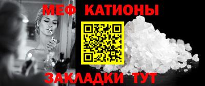 трава Кулебаки
