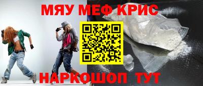 трава Кулебаки