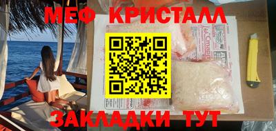 трава Кулебаки