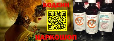 трава Кулебаки