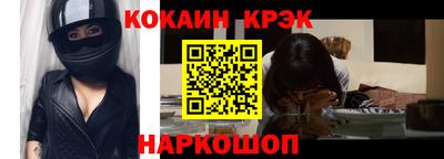 трава Кулебаки