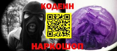 гашик Кумертау