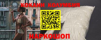 гашик Кумертау