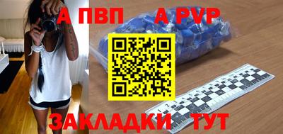 гашик Кумертау