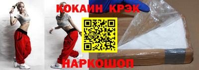 гашик Кумертау