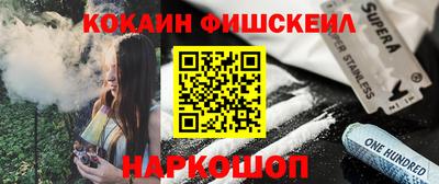 гашишное масло Кунгур