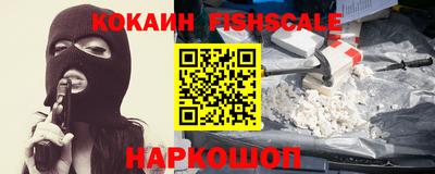 гашишное масло Кунгур