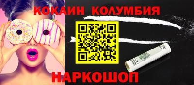 трава Кулебаки