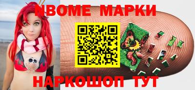 трава Кулебаки