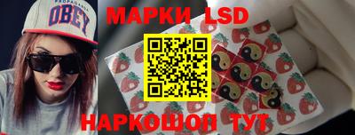 гашишное масло Кунгур
