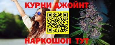 трава Кулебаки