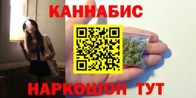 гашик Кумертау
