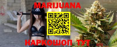 гашишное масло Кунгур