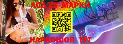 гашишное масло Кунгур