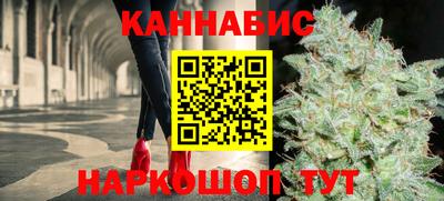 гашик Кумертау