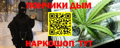 трава Кулебаки
