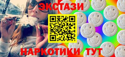 трава Кулебаки