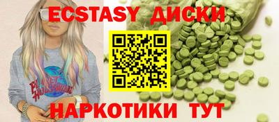 гашик Кумертау