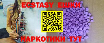 гашик Кумертау