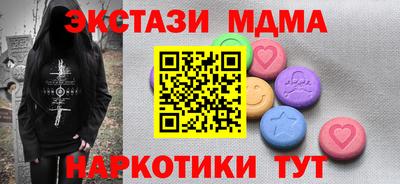 трава Кулебаки