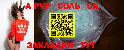 трава Кулебаки
