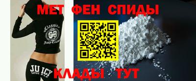 гашишное масло Кунгур