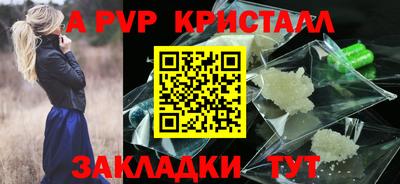 гашик Кумертау