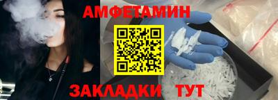 гашик Кумертау