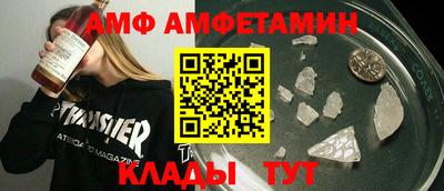 гашик Кумертау