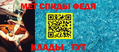 трава Кулебаки