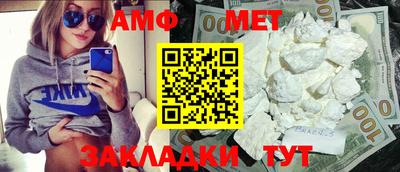 трава Кулебаки