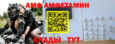 гашик Кумертау