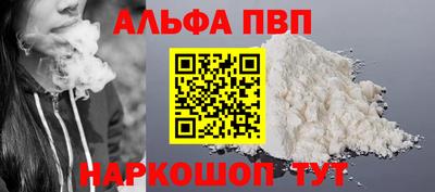 трава Кулебаки