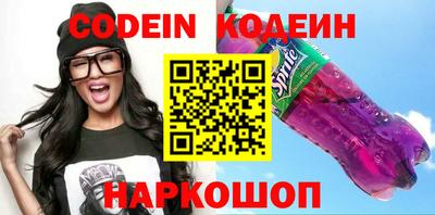 гашик Кумертау