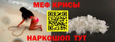 трава Кулебаки