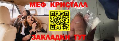 трава Кулебаки