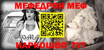 гашик Кумертау