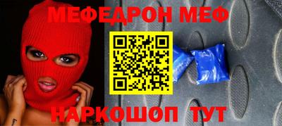 гашишное масло Кунгур