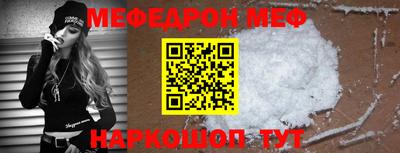 гашишное масло Кунгур