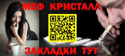 гашик Кумертау
